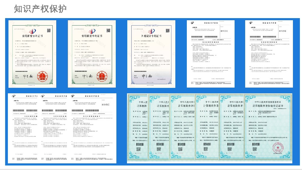 微信截图_20241222221358.png