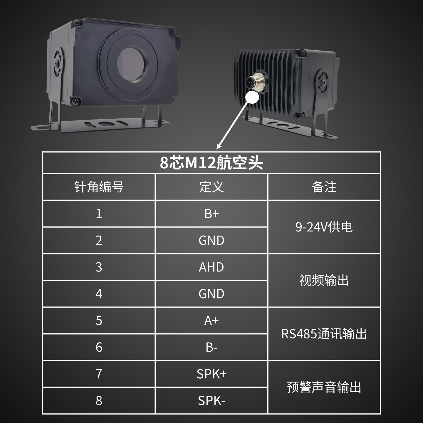 幻灯片5.JPG